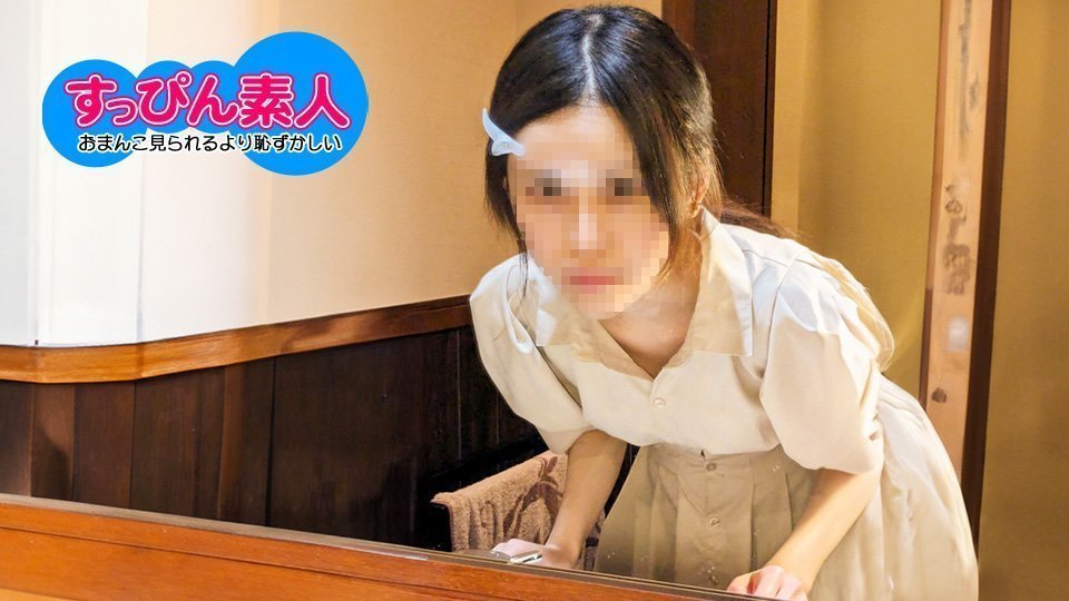 10musume 011825_01 すっぴん素人 ~素顔のままでも綺麗な極細スレンダー娘